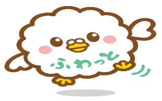 ふわっと_63577079a3afe.png